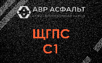 ЩГПС С1 в Туголесском Бору